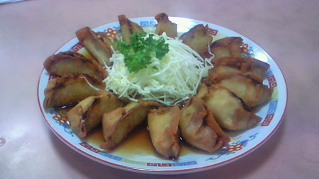 201104302050000