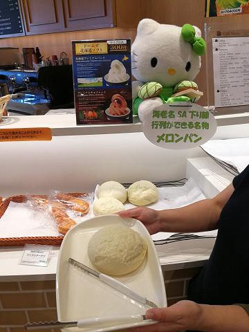 resize15793 写真: resize15793