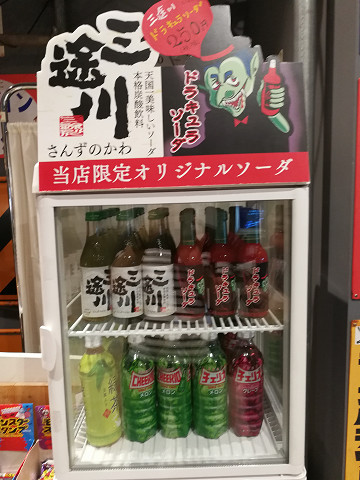 resize15777 写真: resize15777
