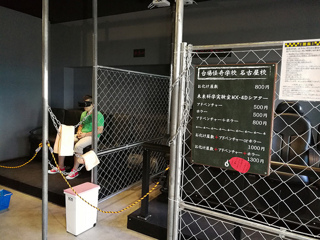 resize15775 写真: resize15775