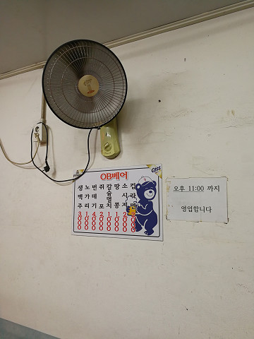 resize15598 写真: resize15598