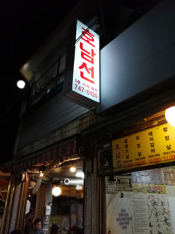 resize16399 写真: resize16399