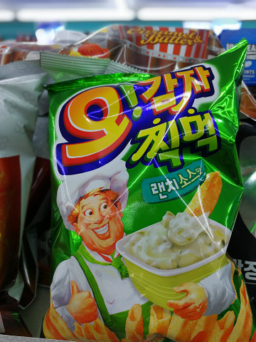 resize16441 写真: resize16441