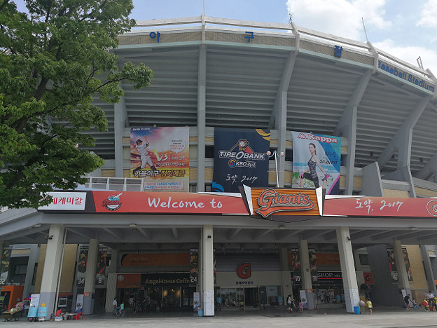resize17087 写真: resize17087