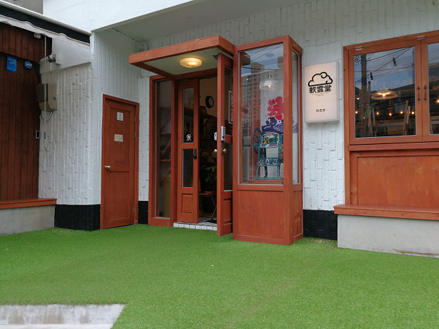 resize17033 写真: resize17033