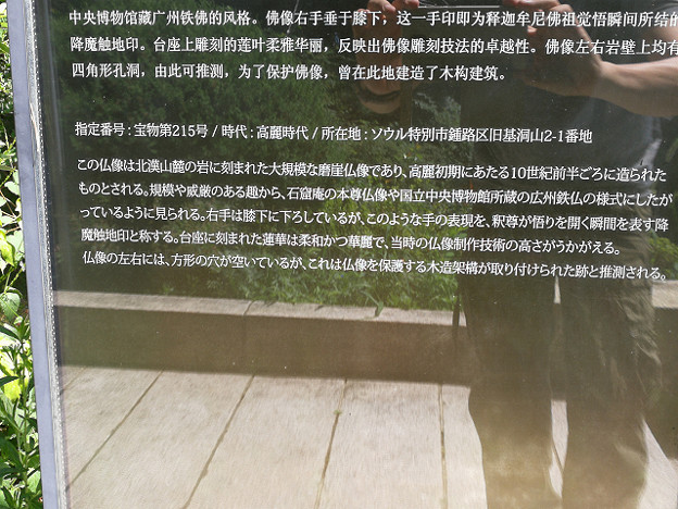 resize17480 写真: resize17480