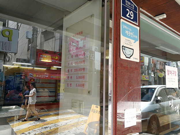 resize17667 写真: resize17667
