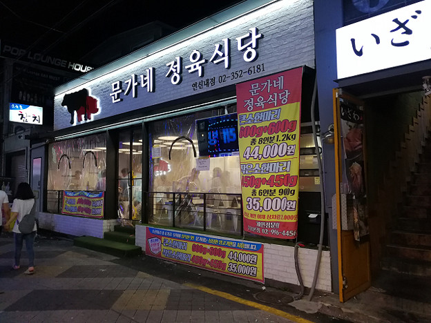 resize17706 写真: resize17706
