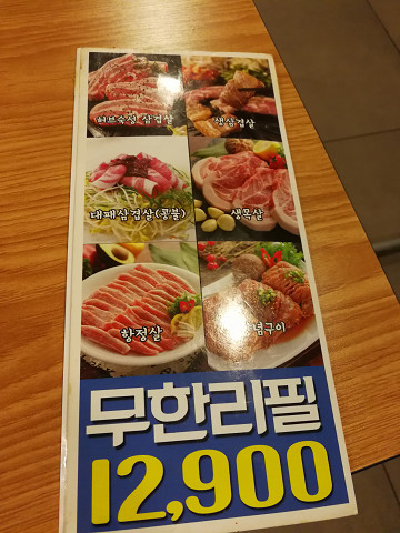 resize17817 写真: resize17817