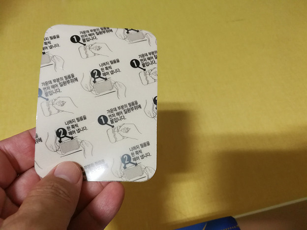 resize17839 写真: resize17839