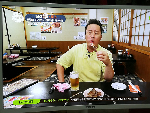 resize17849 写真: resize17849