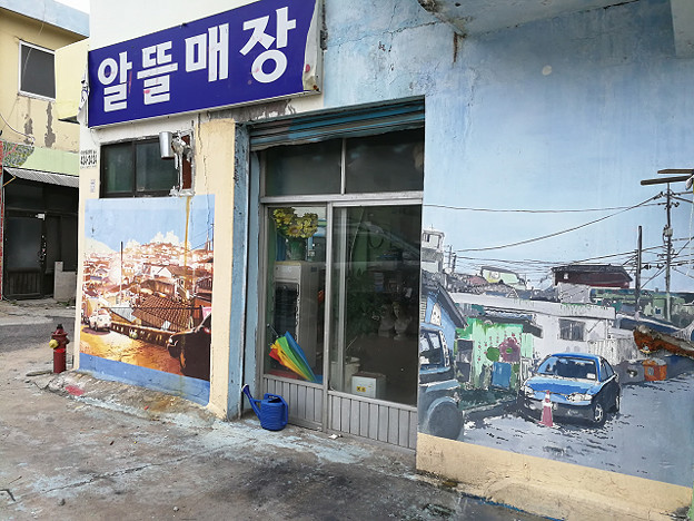 resize17883 写真: resize17883