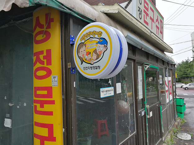 resize17899 写真: resize17899