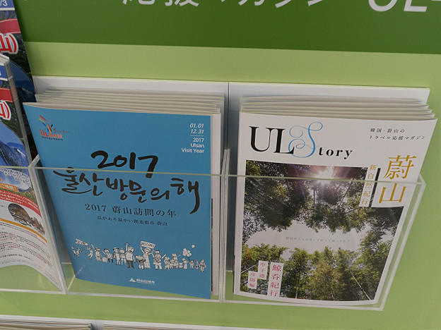 resize18222 写真: resize18222