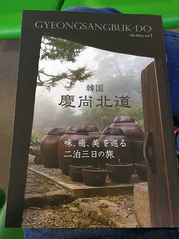 resize18225 写真: resize18225