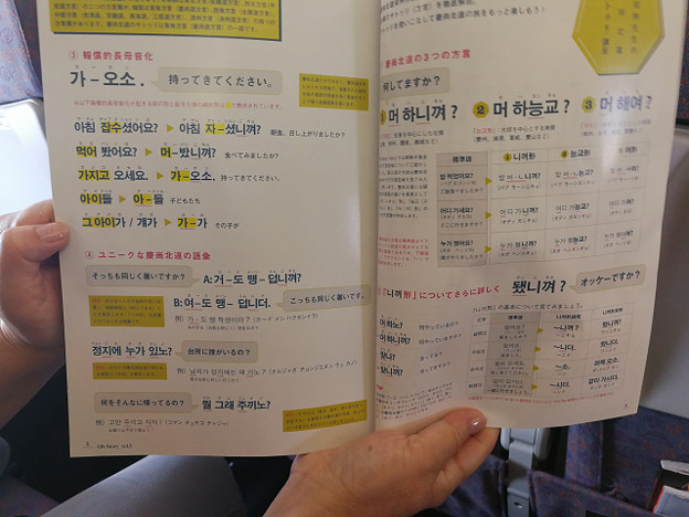 resize18227 写真: resize18227