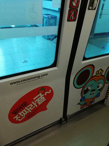resize18236 写真: resize18236