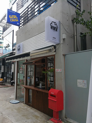 resize18268 写真: resize18268