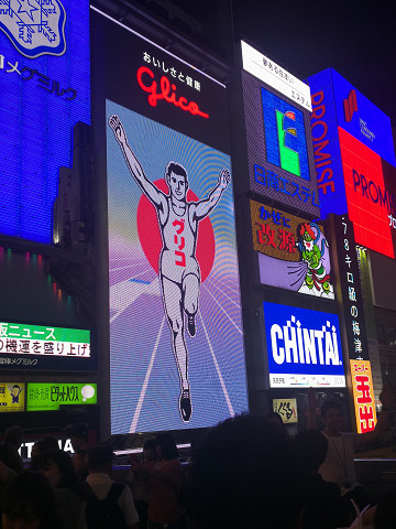 resize18486 写真: resize18486