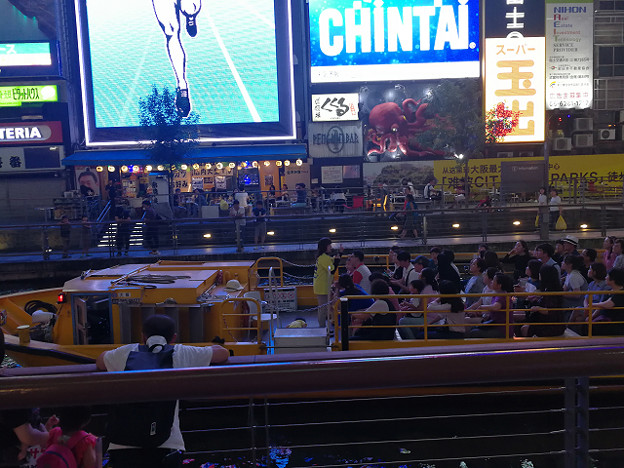 resize18491 写真: resize18491