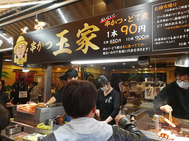 resize18772 写真: resize18772