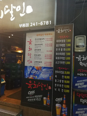 resize19334 写真: resize19334