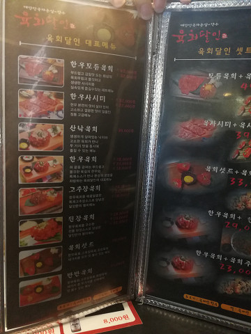 resize19337 写真: resize19337