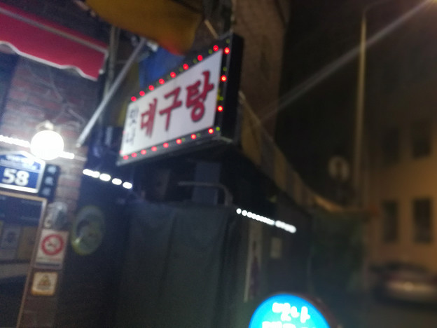 resize19355 写真: resize19355