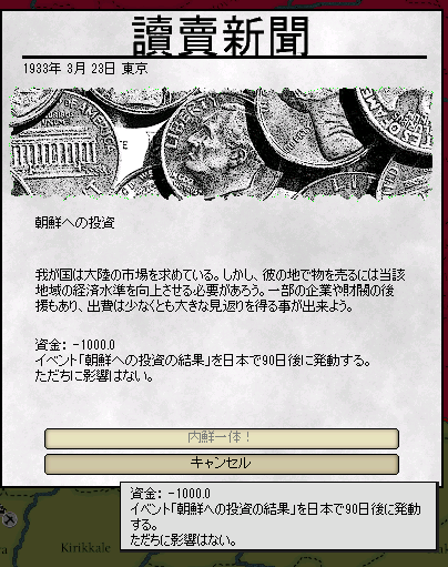 http://art13.photozou.jp/pub/243/3211243/photo/250370471_624.v1503582732.png