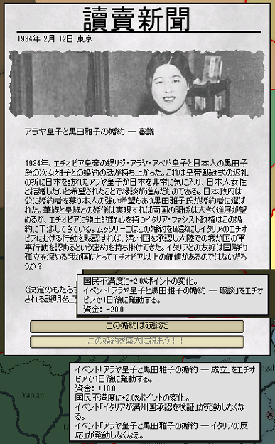 http://art13.photozou.jp/pub/243/3211243/photo/250395670_624.v1503709339.png