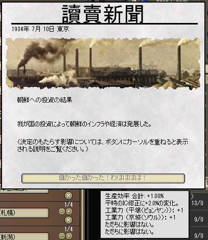 http://art13.photozou.jp/pub/243/3211243/photo/250396262_624.v1503711812.png