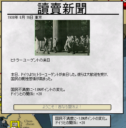 http://art13.photozou.jp/pub/243/3211243/photo/251158783_org.v1506301387.png