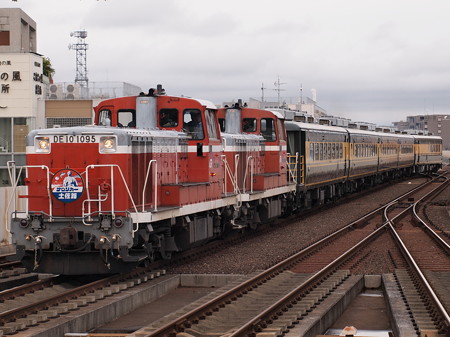 DE10サロンカー土佐路 土讃線高知駅03