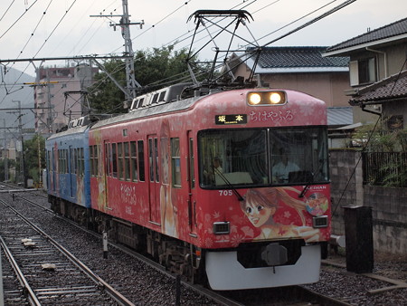 京阪700形 京阪石山坂本線近江神宮駅03