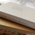 打ち上げ花火、下から見るか？横から見るか？[Blu-ray2+CD+台本=高級白箱BOX]～名作リマスター