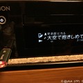 &quot;大空で抱きしめて&quot; ～DENON←USBメモリーHi-Res～空好きは感動♪