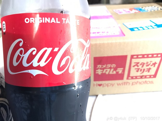 Photos: 10.10コーラが美味しい暑い日クロネコさん咥えて、キタムラ到着！～Happy with photos～Coca-Cola Camera(CCC)