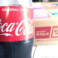 10.10コーラが美味しい暑い日クロネコさん咥えて、キタムラ到着！～Happy with photos～Coca-Cola Camera(CCC)