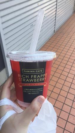 食べ物