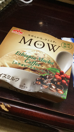 食べ物