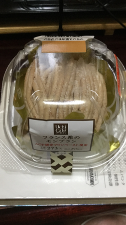 食べ物