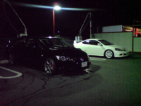 wash