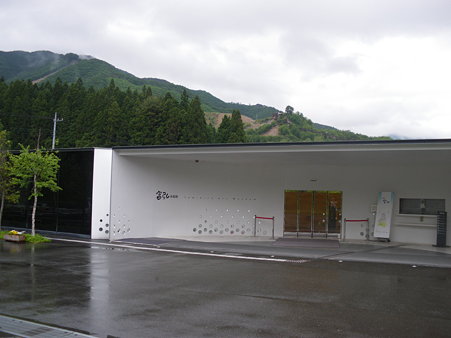 ０６．富弘美術館