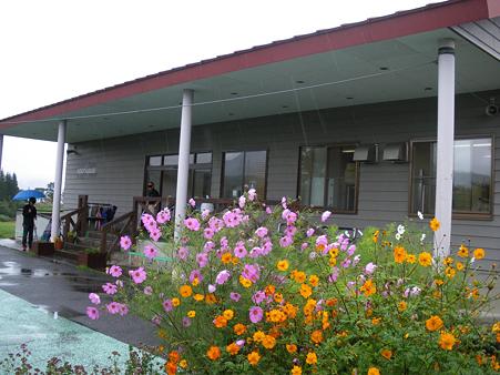 １５．長門牧場