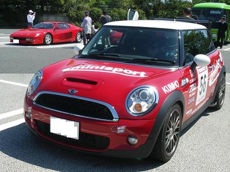 ＭＩＮＩ＞スーパーカー