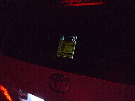 CIMG2788