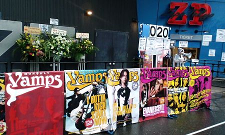 VAMPS LIVE 2009@Zepp Tokyo
