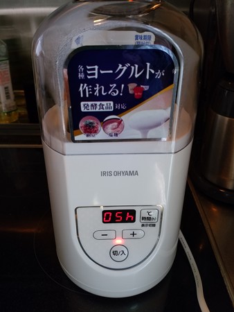 ヨーグルトメーカー1