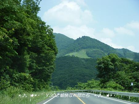 DSCF8575_pa