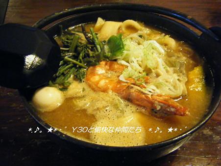 DSCF8728_pa
